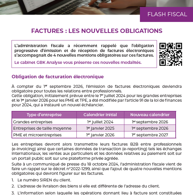 Factures : les nouvelles obligations