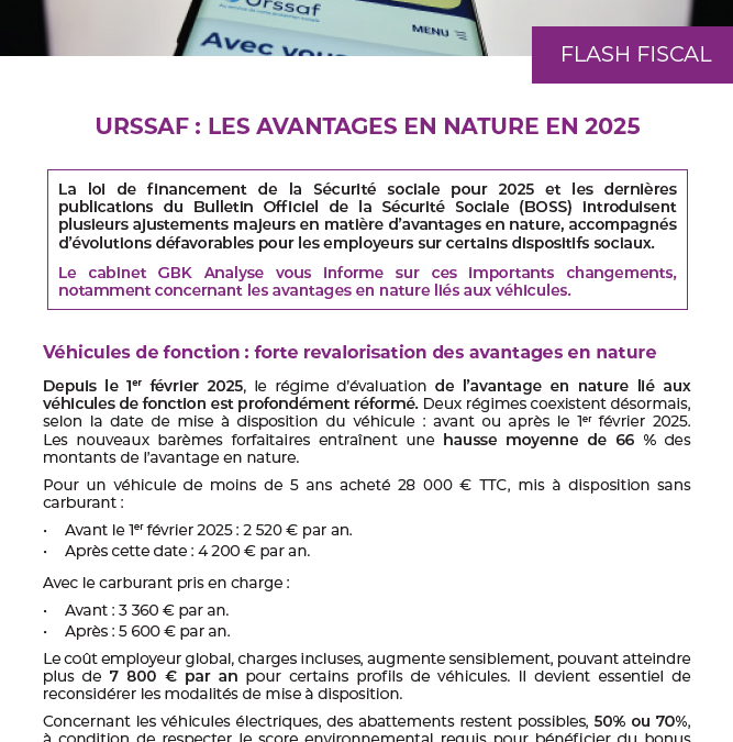 URSSAF : Les avantages en nature en 2025